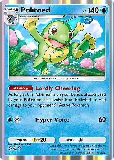 Politoed card