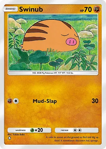 Swinub card