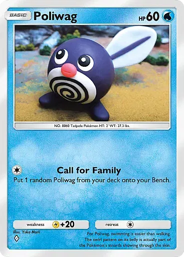 Poliwag card