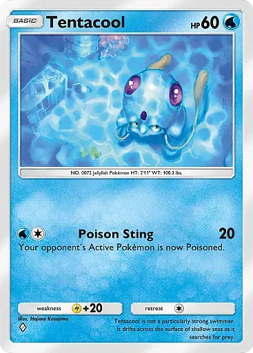 Tentacool card