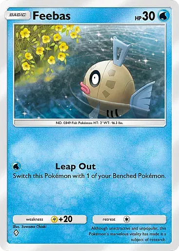 Feebas card