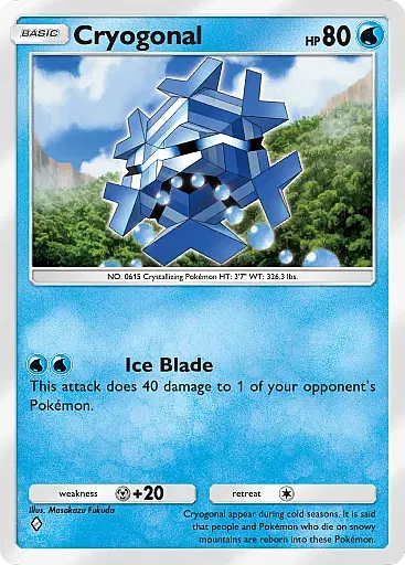 Cryogonal card