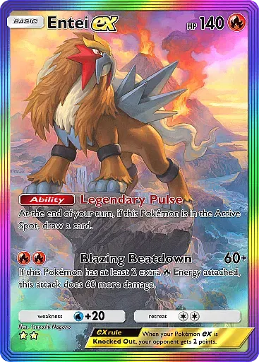 Entei ex card