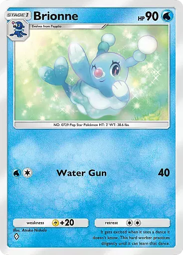 Brionne card