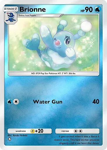 Brionne card