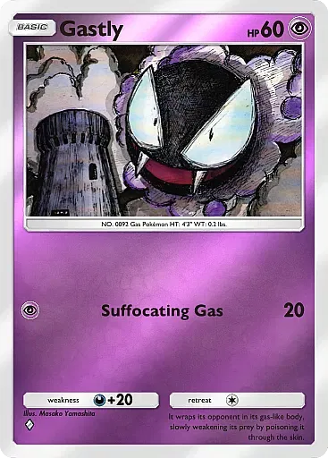 Gastly card