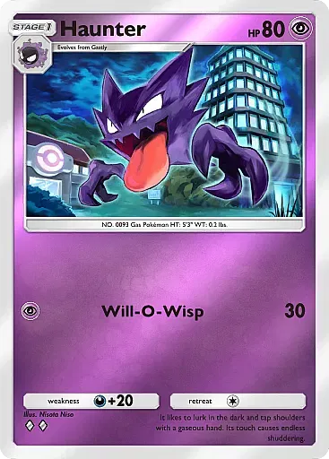 Haunter card