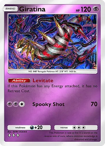Giratina card