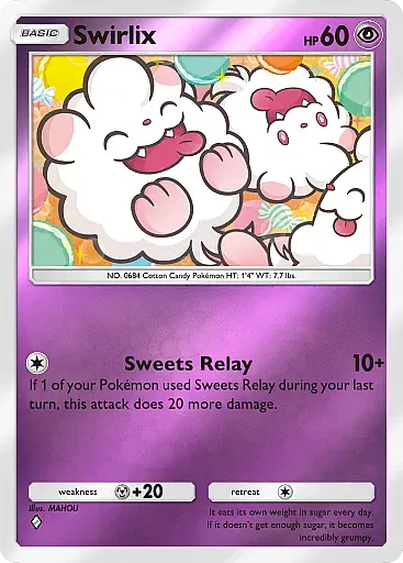 Swirlix card