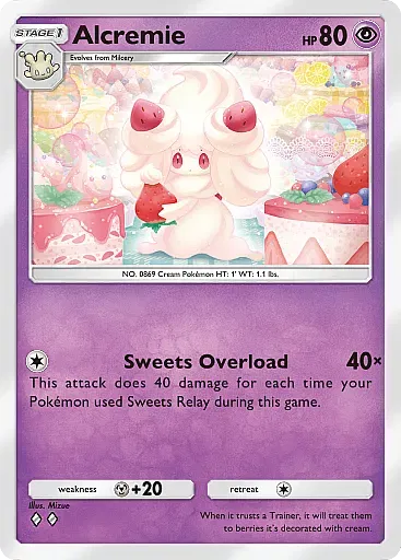 Alcremie card