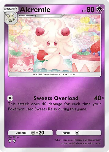 Alcremie card