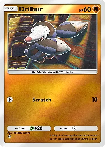 Drilbur card
