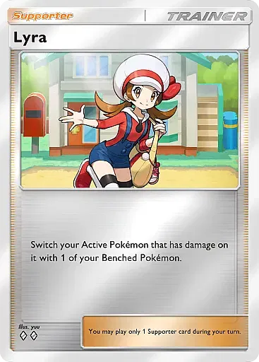 Lyra card