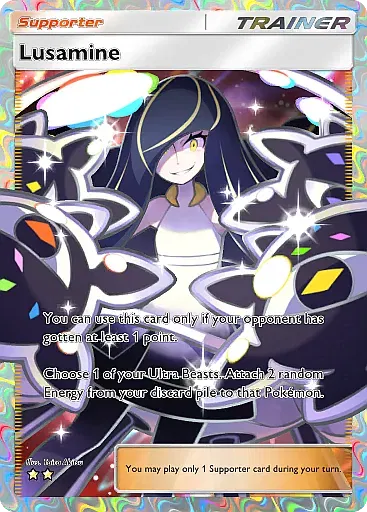 Lusamine card