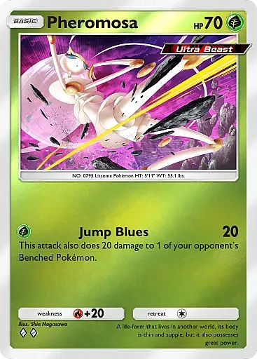Pheromosa card