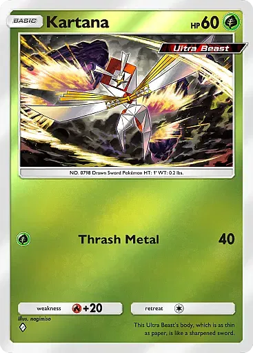 Kartana card