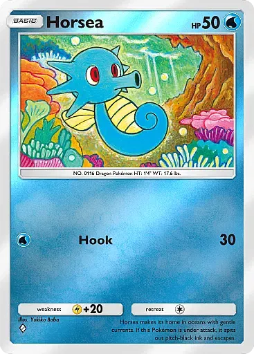 Horsea card
