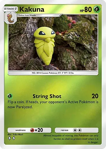 Kakuna card