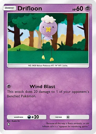 Drifloon card