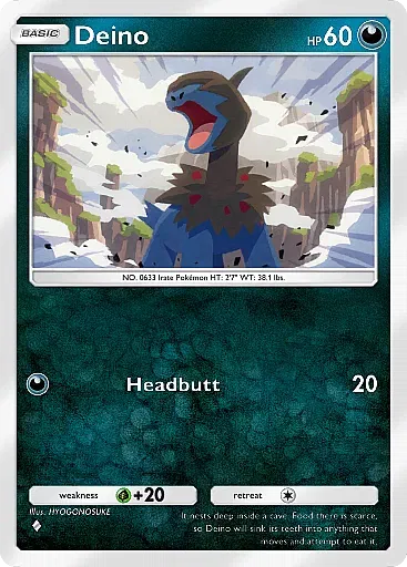 Deino card