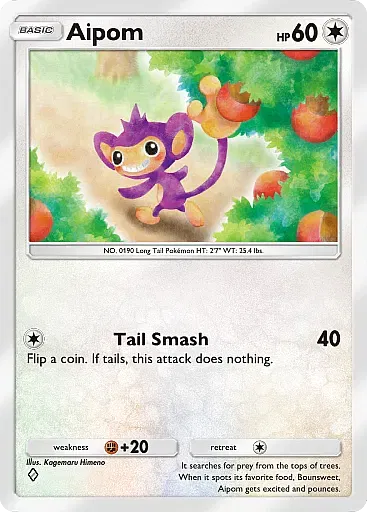 Aipom card