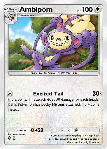 Ambipom card