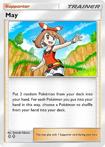 May card