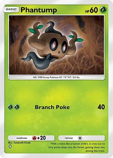 Phantump card