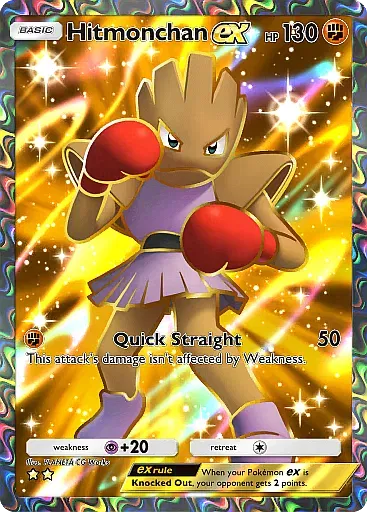 Hitmonchan ex card