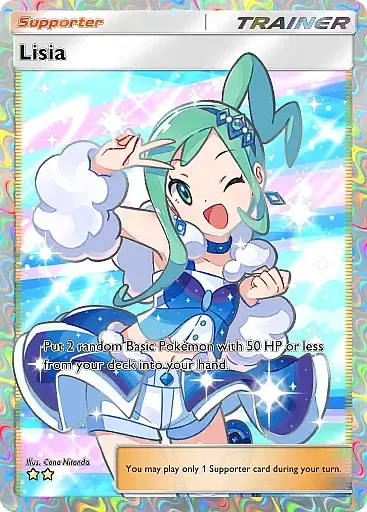 Lisia card