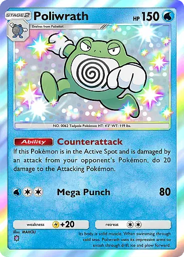 Poliwrath card