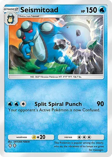 Seismitoad card