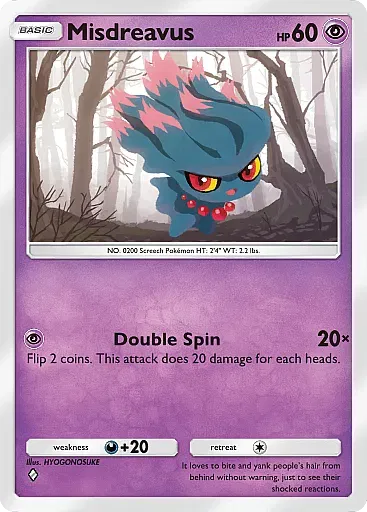 Misdreavus card
