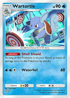 Wartortle