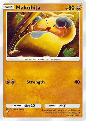 Makuhita card