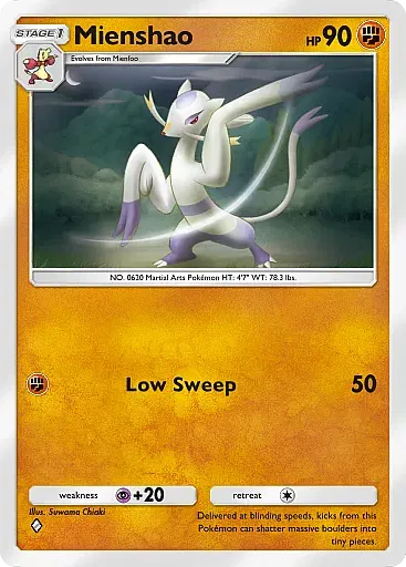 Mienshao card