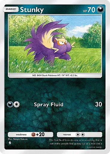 Stunky card