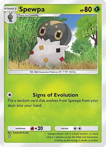 Spewpa card