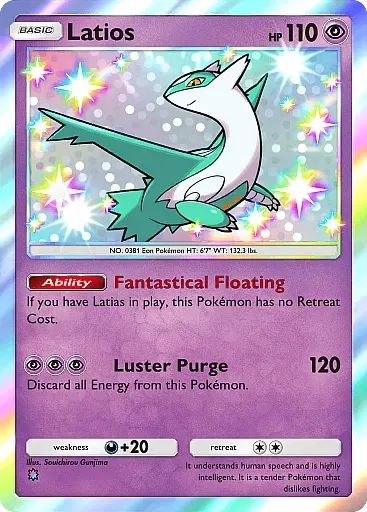 Latios card