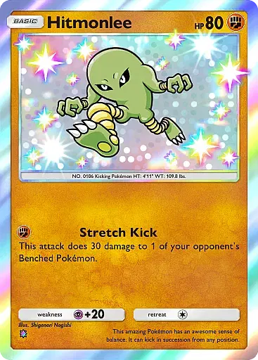 Hitmonlee card
