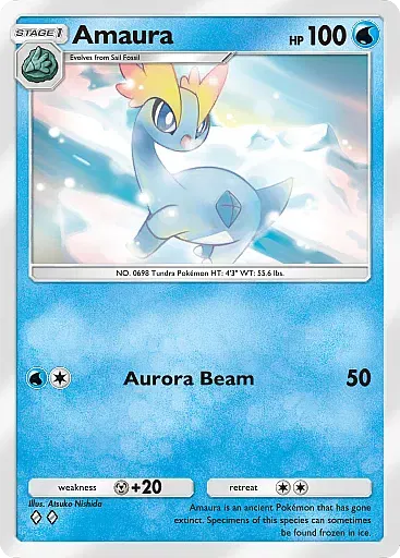 Amaura card