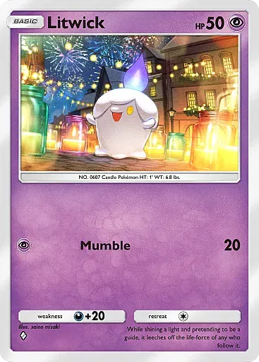 Litwick card