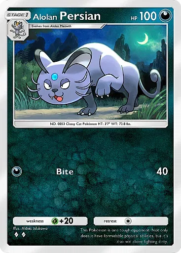 Alolan Persian card