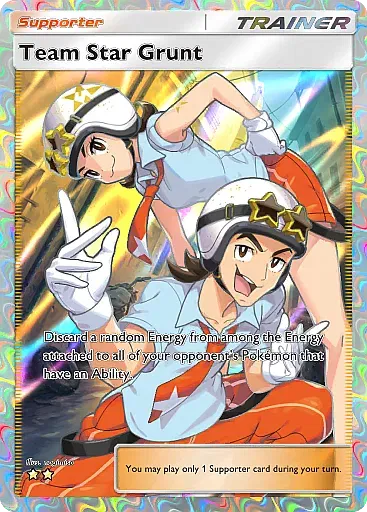 Team Star Grunt card