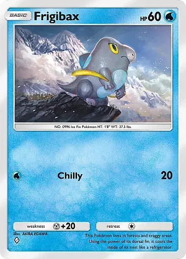 Frigibax card