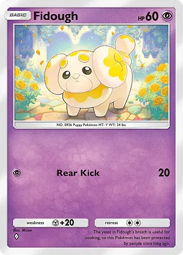 Fidough card