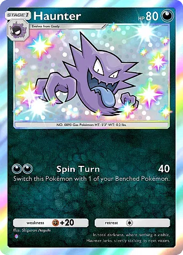 Haunter card