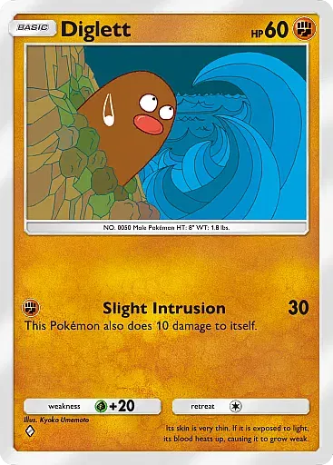 Diglett card