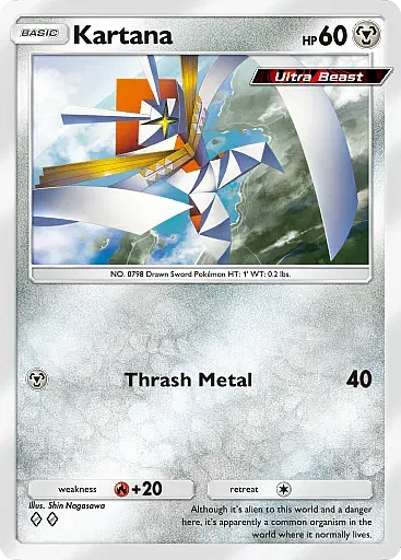 Kartana card