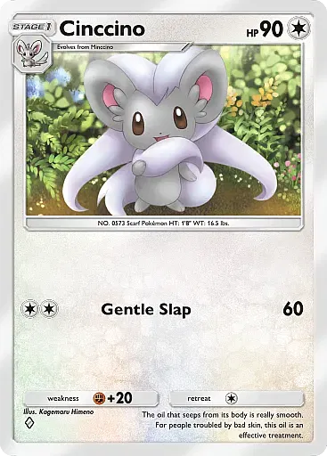 Cinccino card